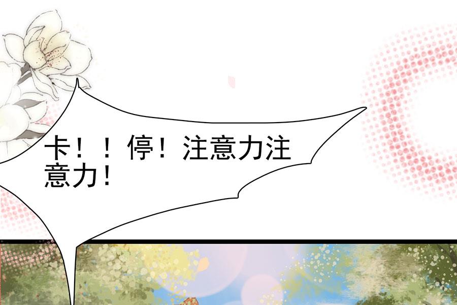 第118话(1/2)-第118话