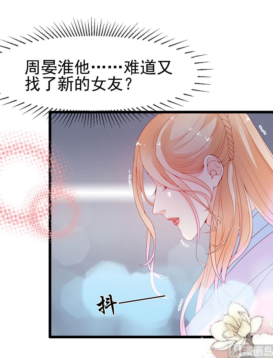 第118话(1/2)-第118话