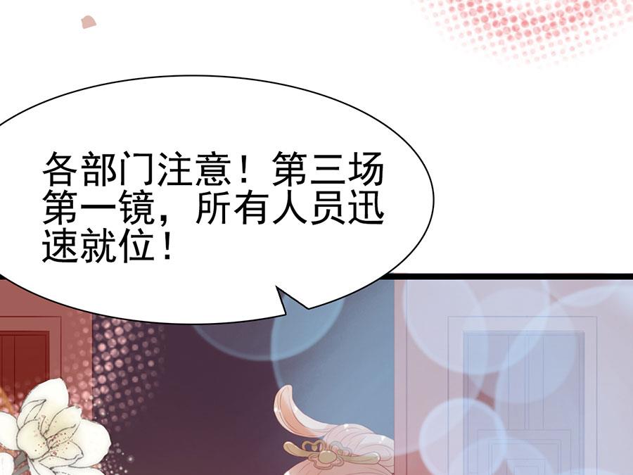 第118话(1/2)-第118话