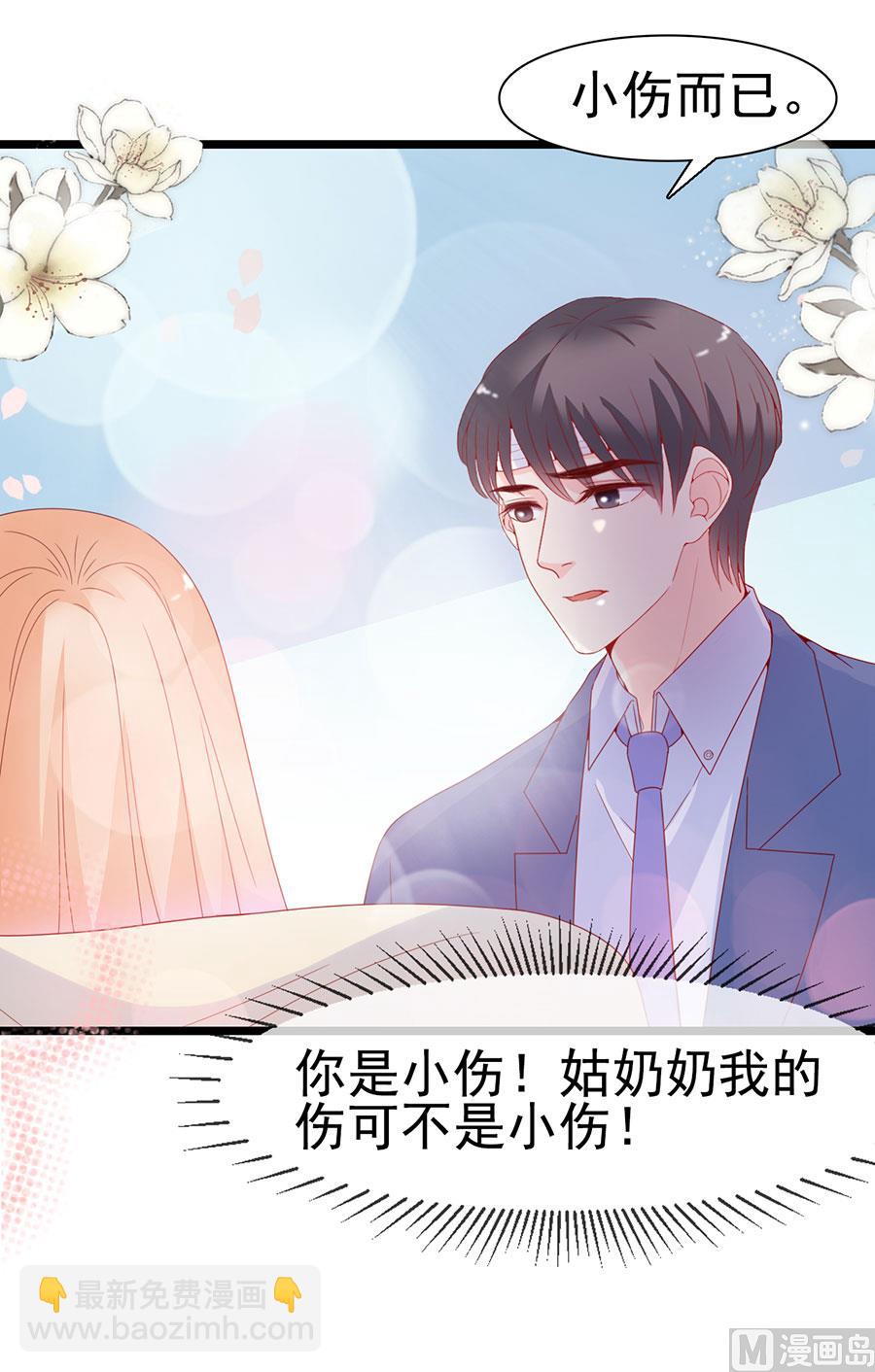 第120话(1/2)-第120话