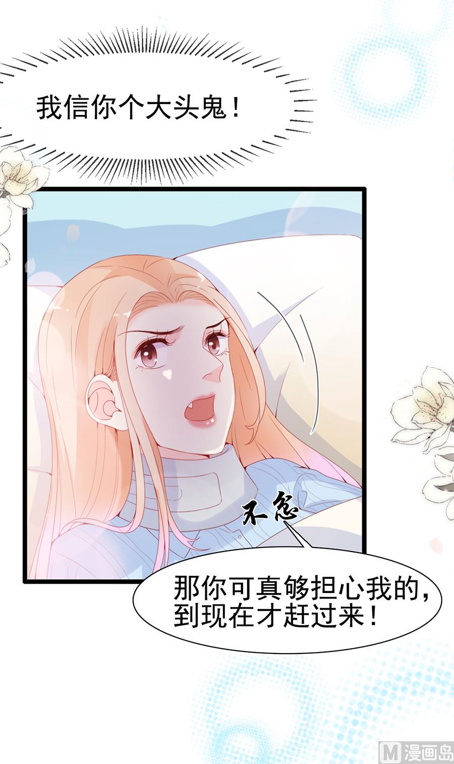 第120话(1/2)-第120话