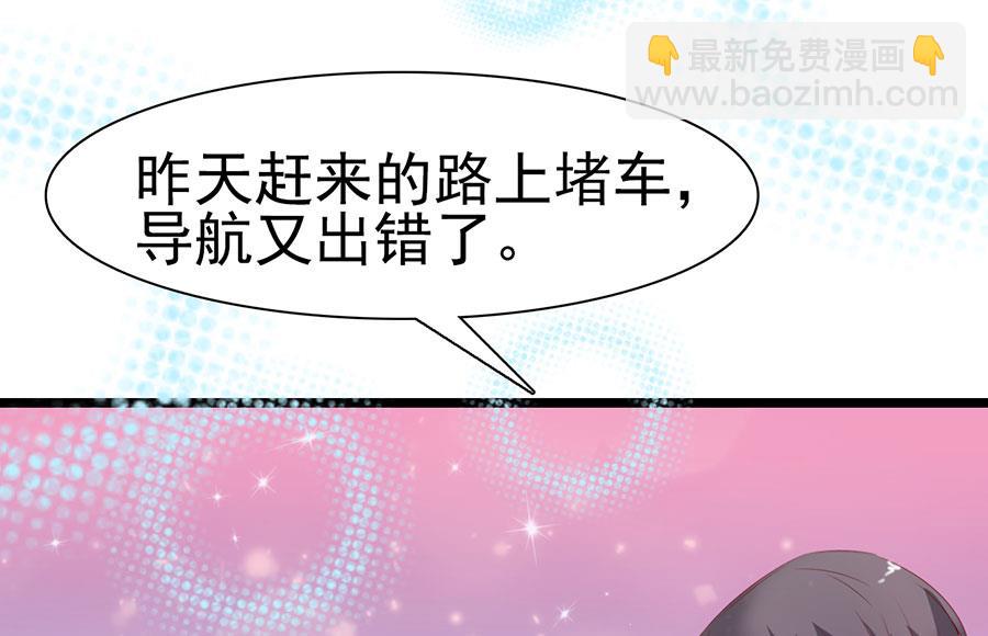 第120话(1/2)-第120话