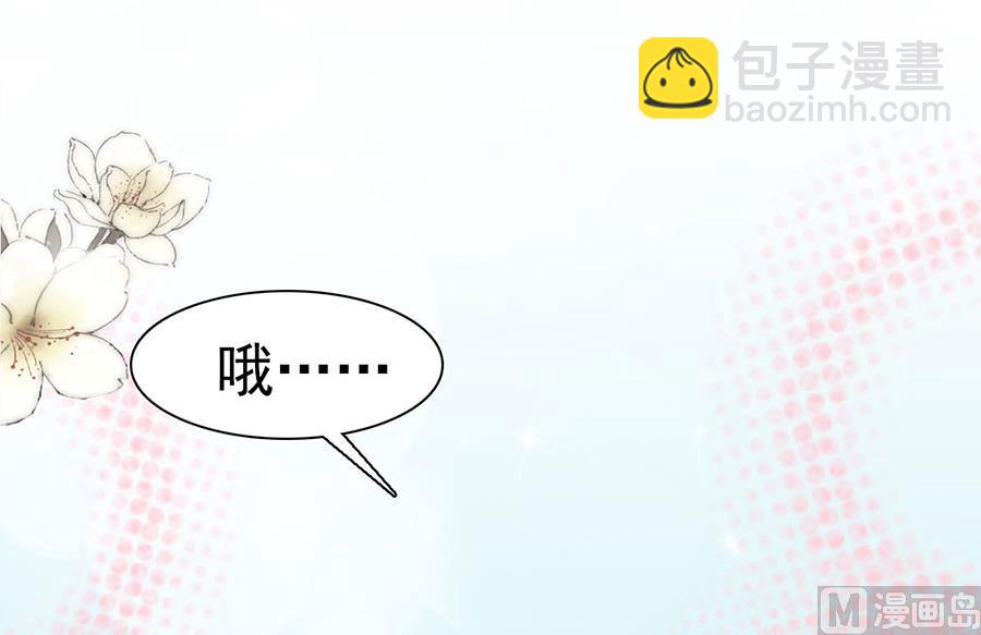 第120话(1/2)-第120话