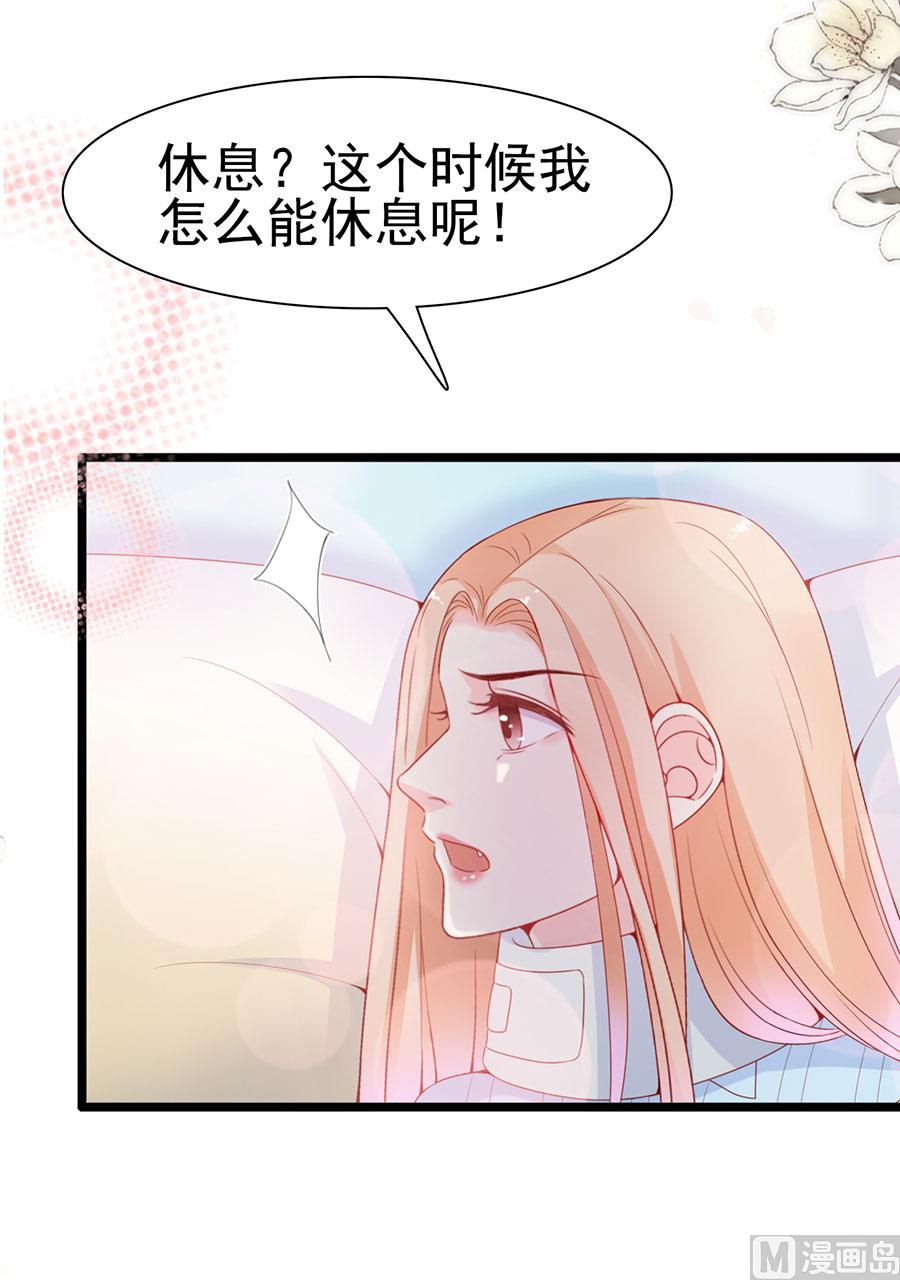 第120话(1/2)-第120话