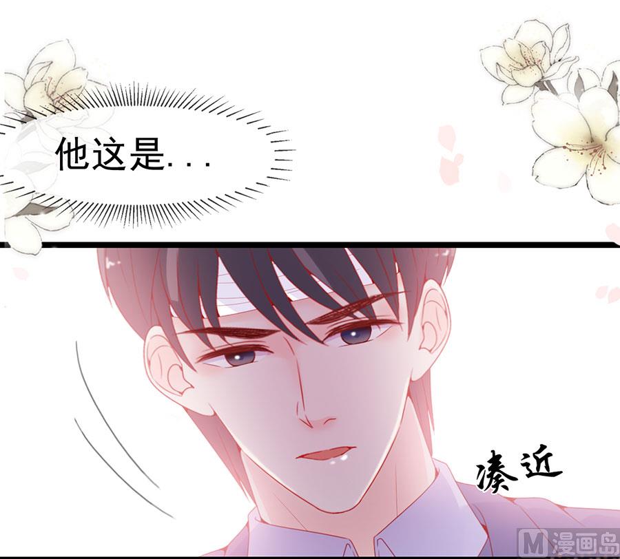 第120话(1/2)-第120话