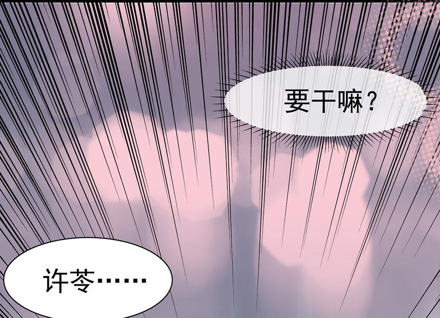 第120话(1/2)-第120话