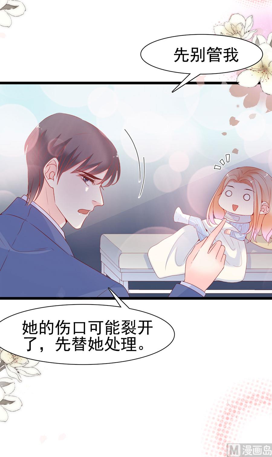 第120话(1/2)-第120话