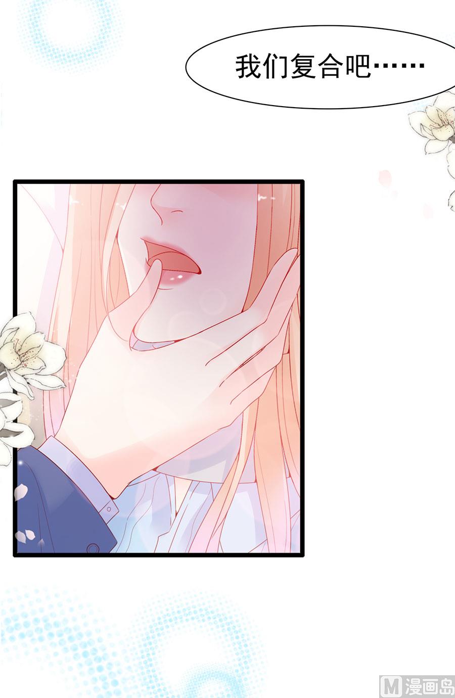 第120话(1/2)-第120话