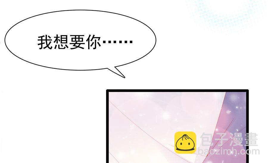 第120话(1/2)-第120话