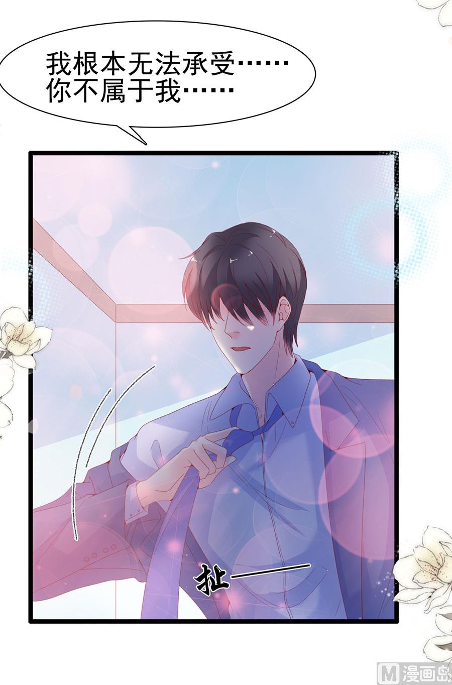 第120话(1/2)-第120话