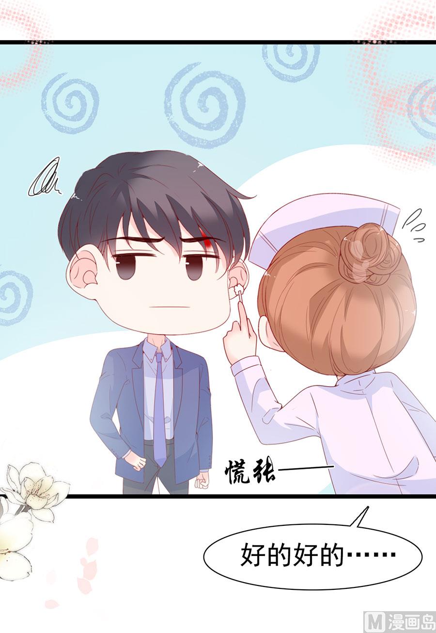 第120话(1/2)-第120话