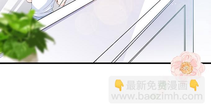 第14话(1/2)-第14话