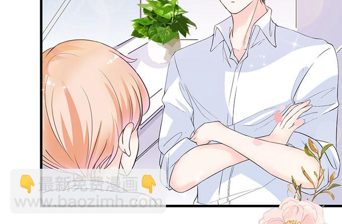 第14话(1/2)-第14话