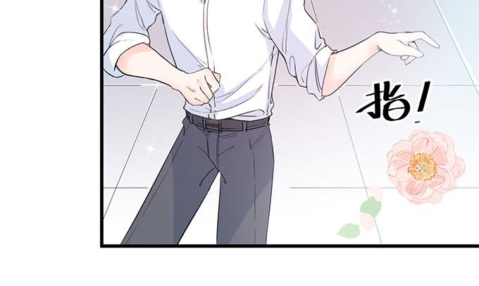 第14话(1/2)-第14话