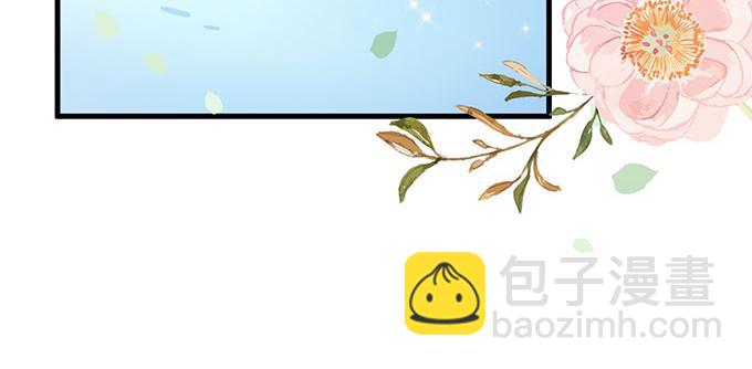 第14话(1/2)-第14话