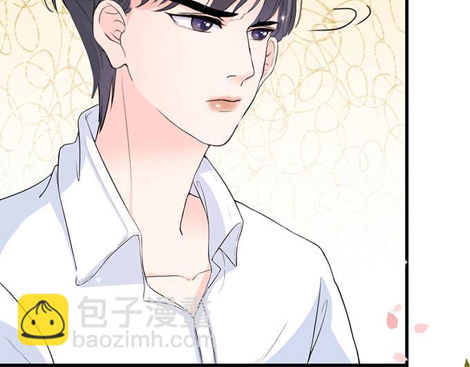 第14话(1/2)-第14话