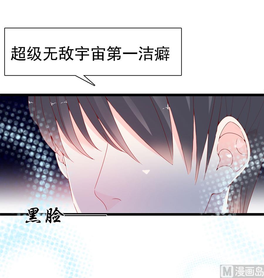 第134话-第134话