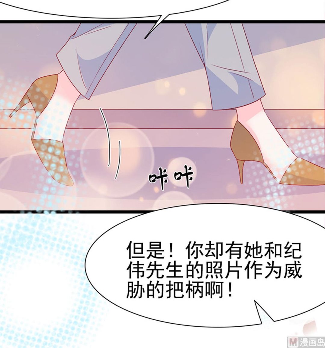 第144话-第144话