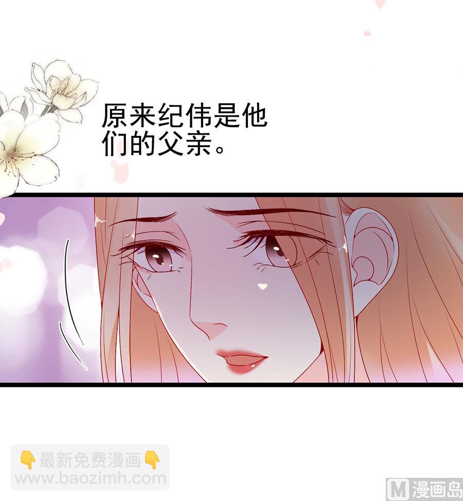 第146话-第146话