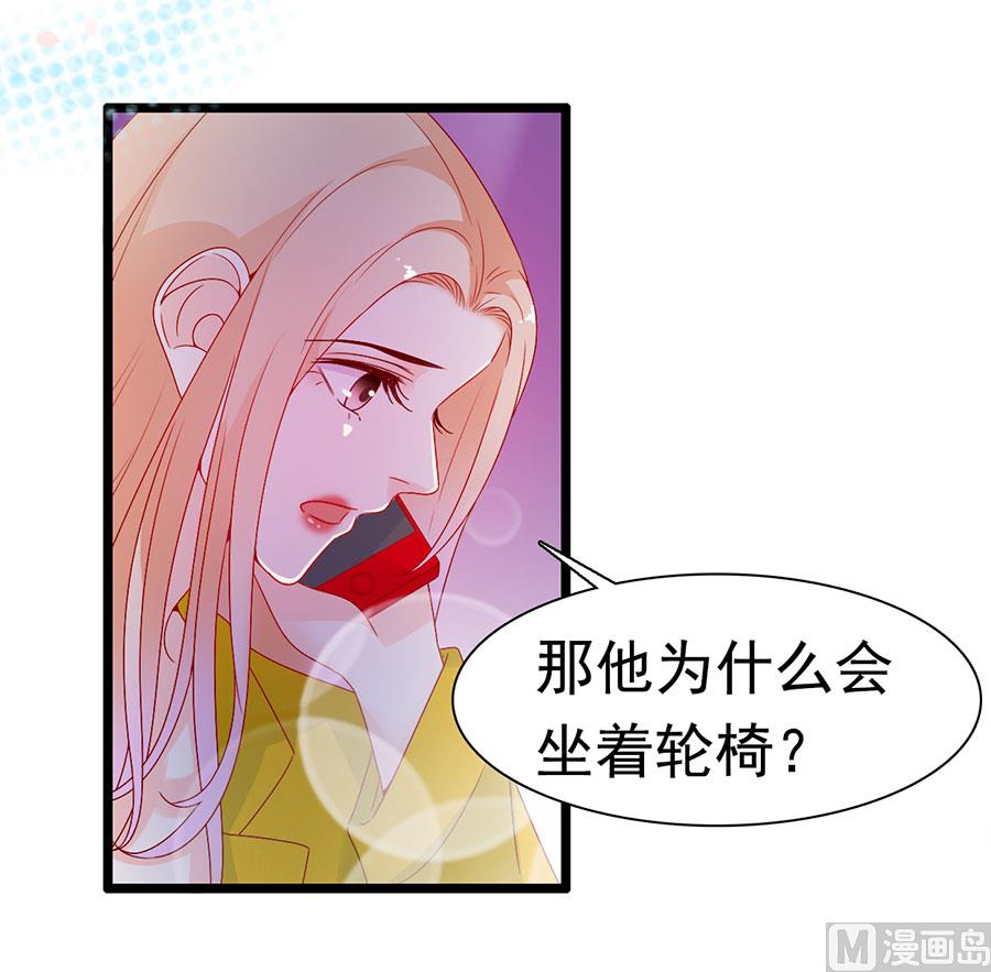第146话-第146话