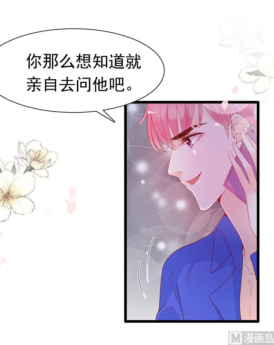 第146话-第146话
