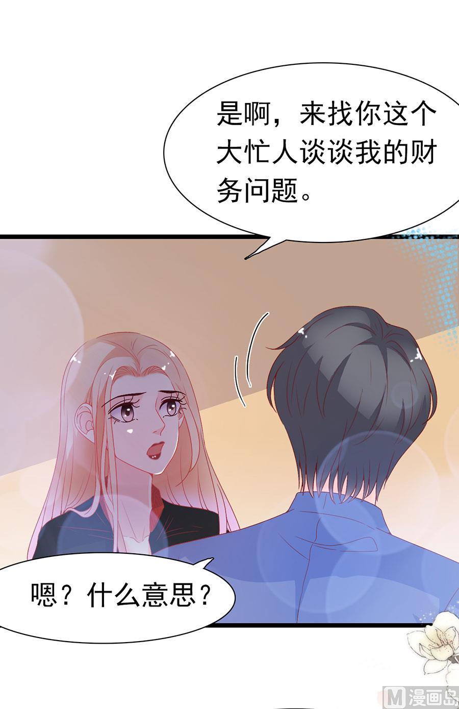 第148话-第148话