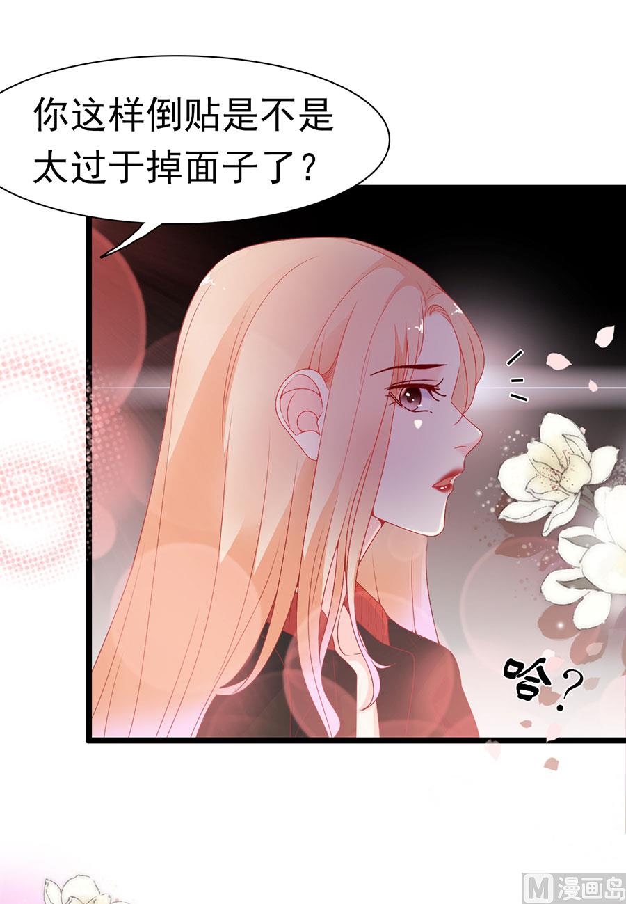 第148话-第148话