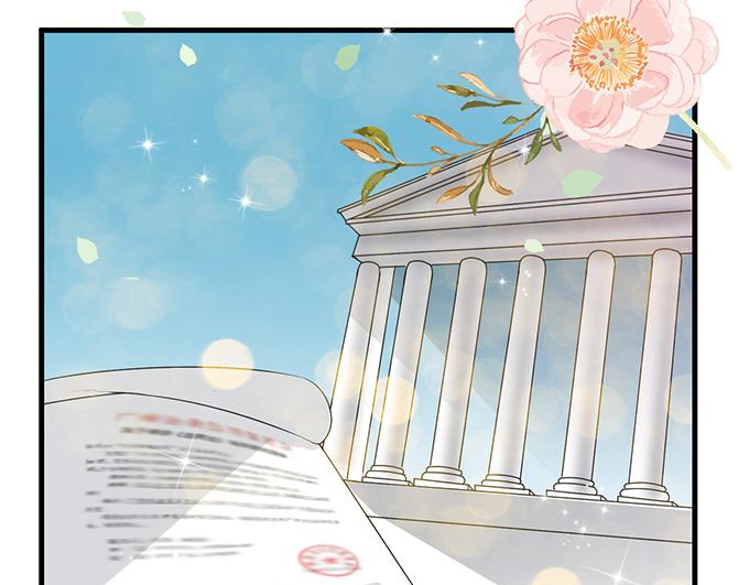 第16话(1/2)-第16话