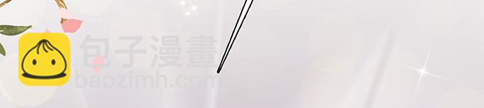 第16话(1/2)-第16话