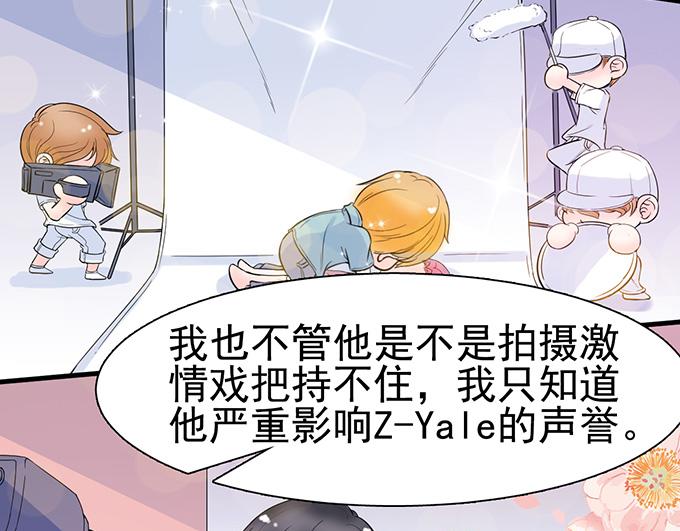 第16话(1/2)-第16话