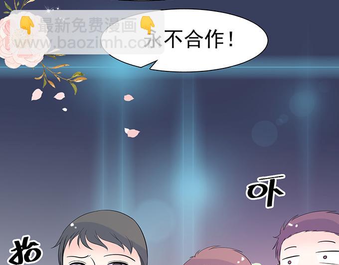 第16话(1/2)-第16话