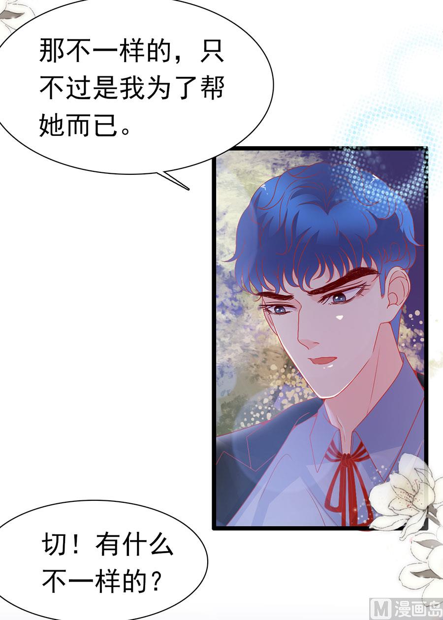第164话-第164话