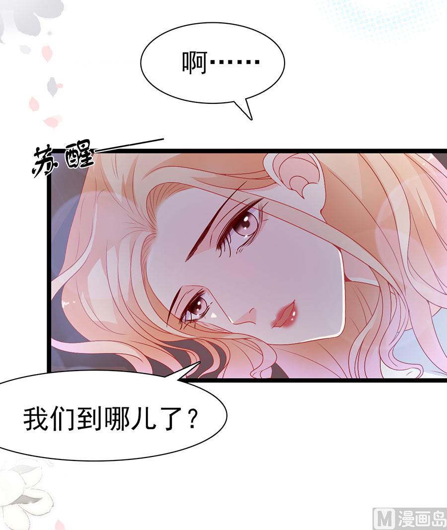 第164话-第164话