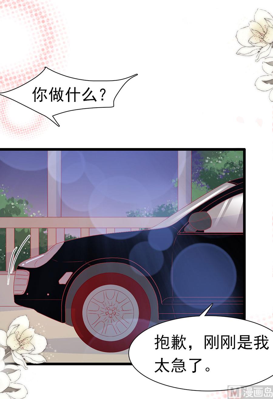 第164话-第164话
