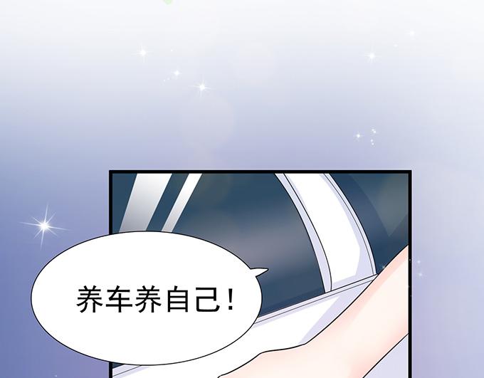 第18话(1/3)-第18话