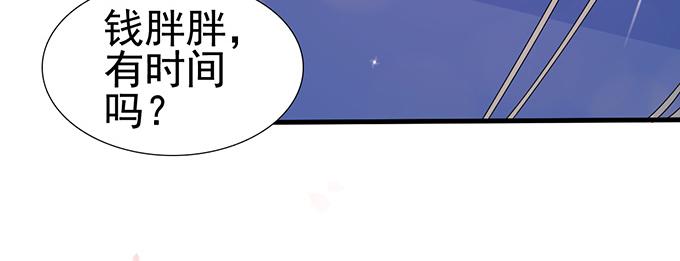 第18话(1/3)-第18话