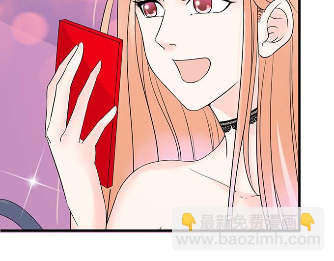 第18话(1/3)-第18话