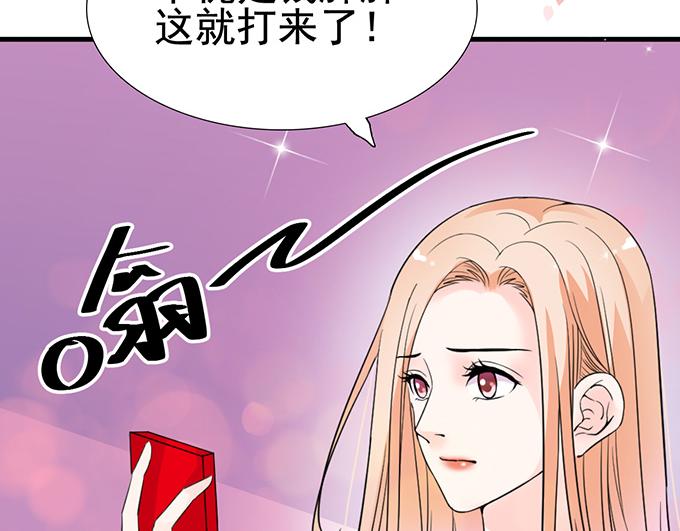 第18话(1/3)-第18话