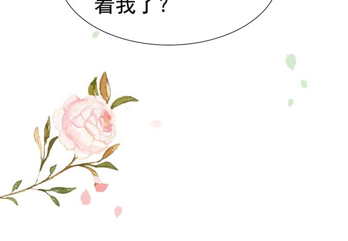 第18话(1/3)-第18话