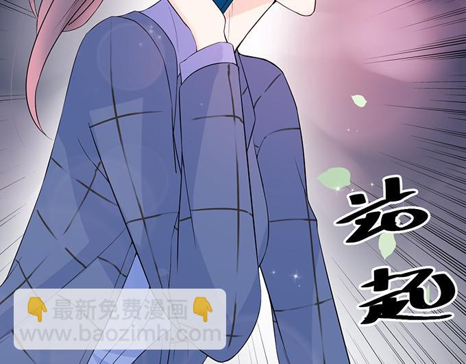 第18话(1/3)-第18话