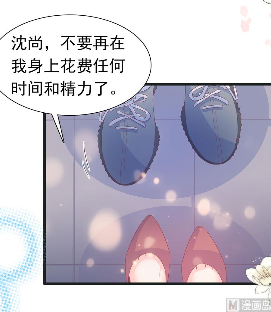 第174话-第174话