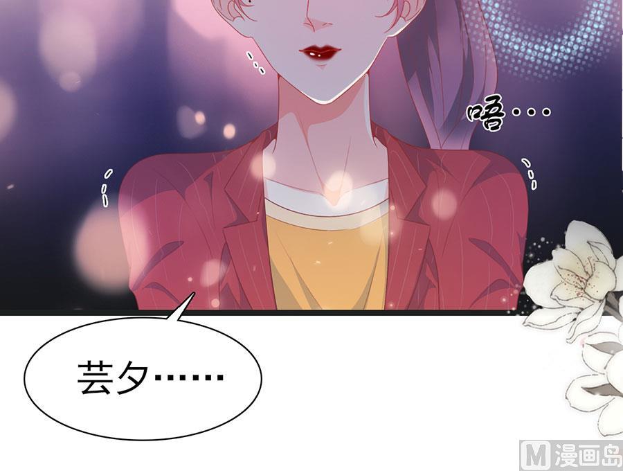 第174话-第174话