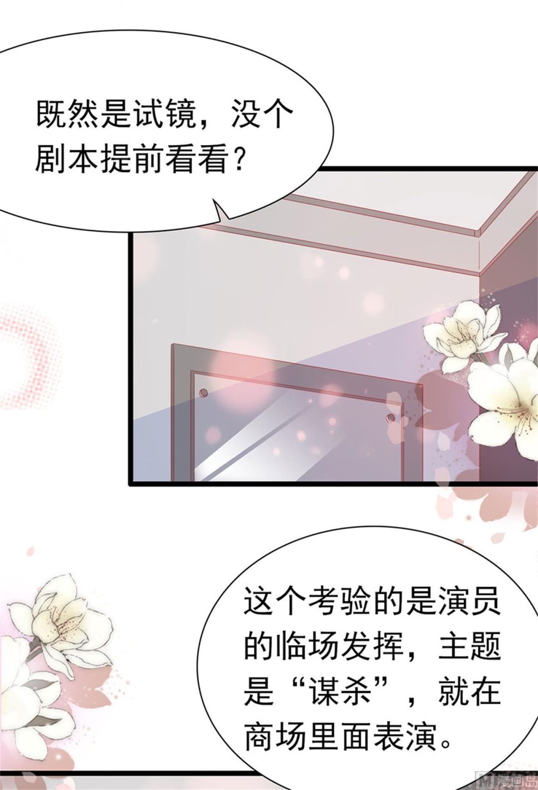 第176话-第176话