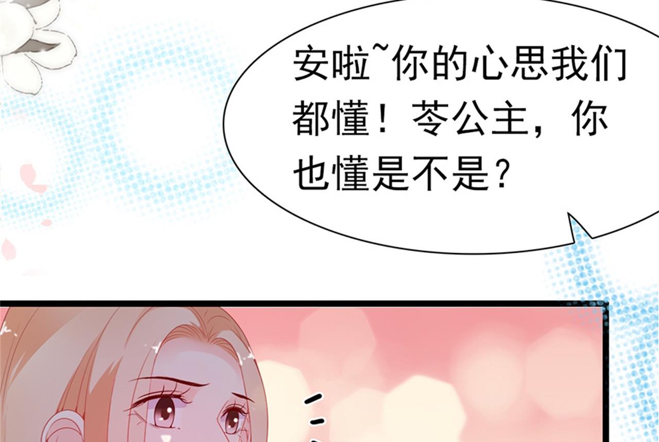 第184话-第184话
