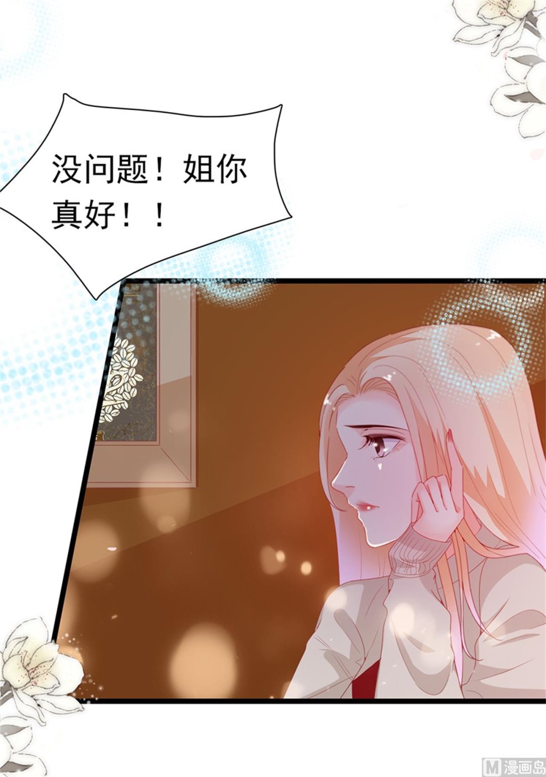 第184话-第184话