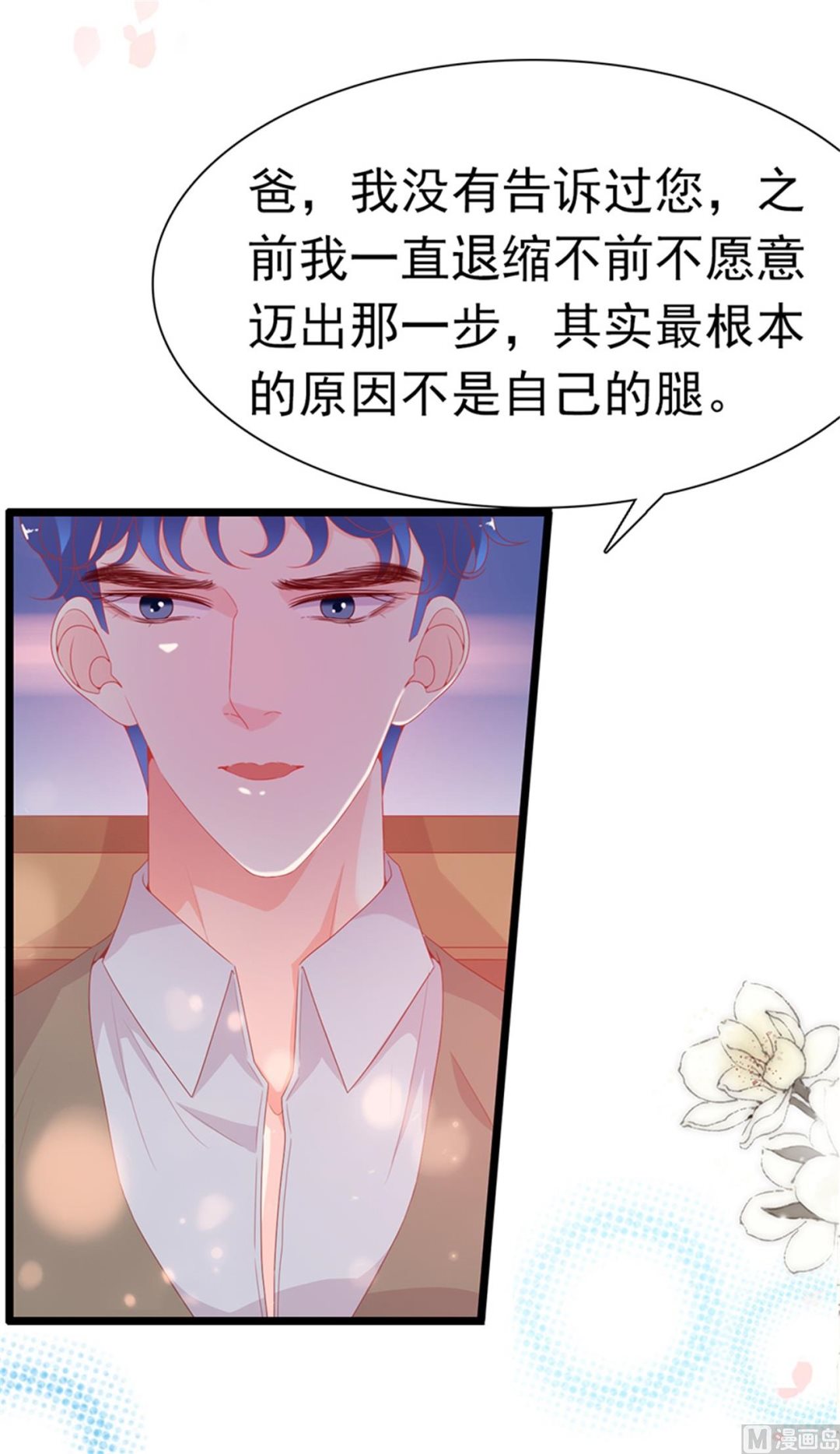 第186话-第186话