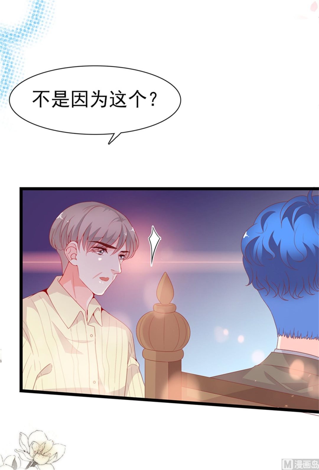 第186话-第186话