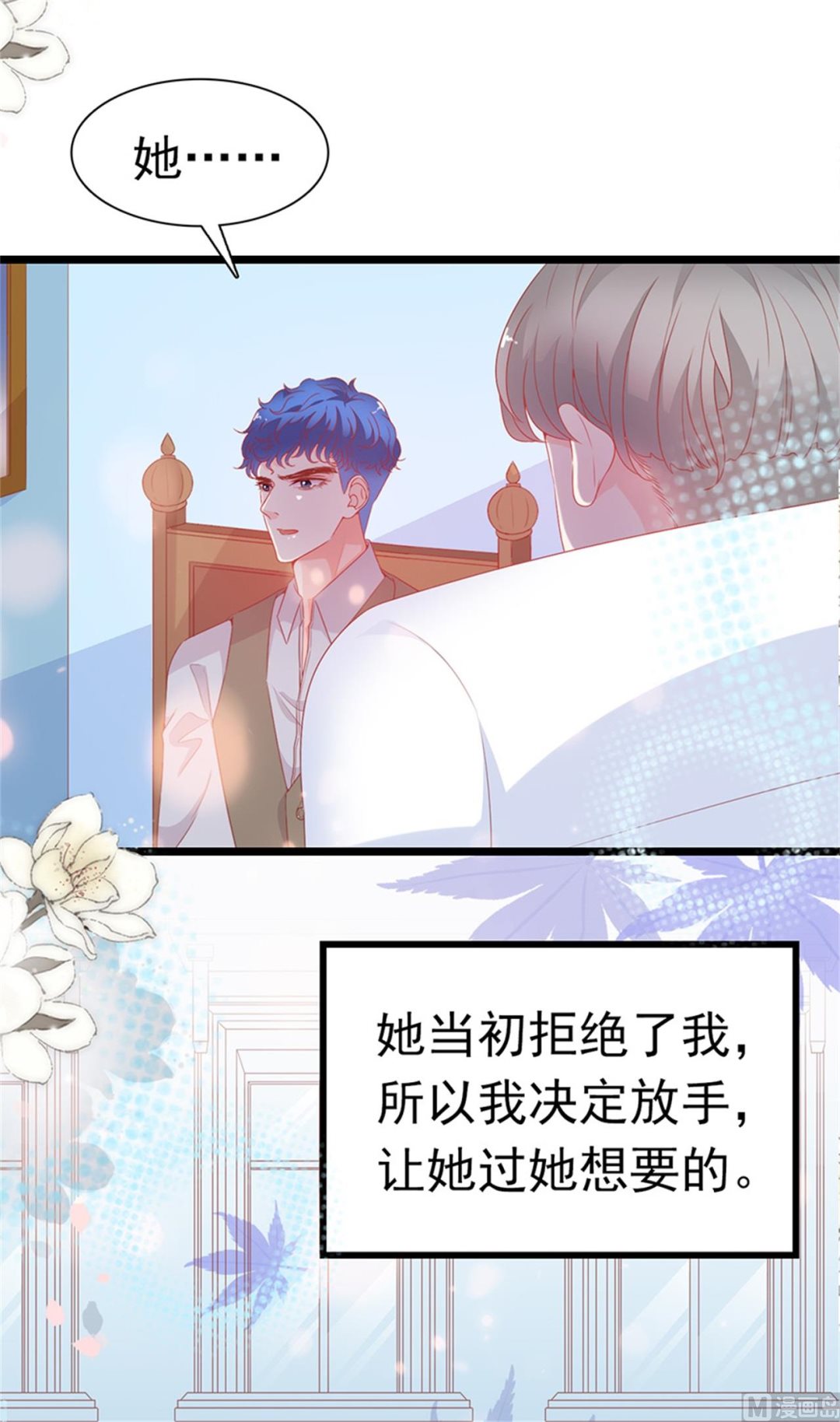 第186话-第186话