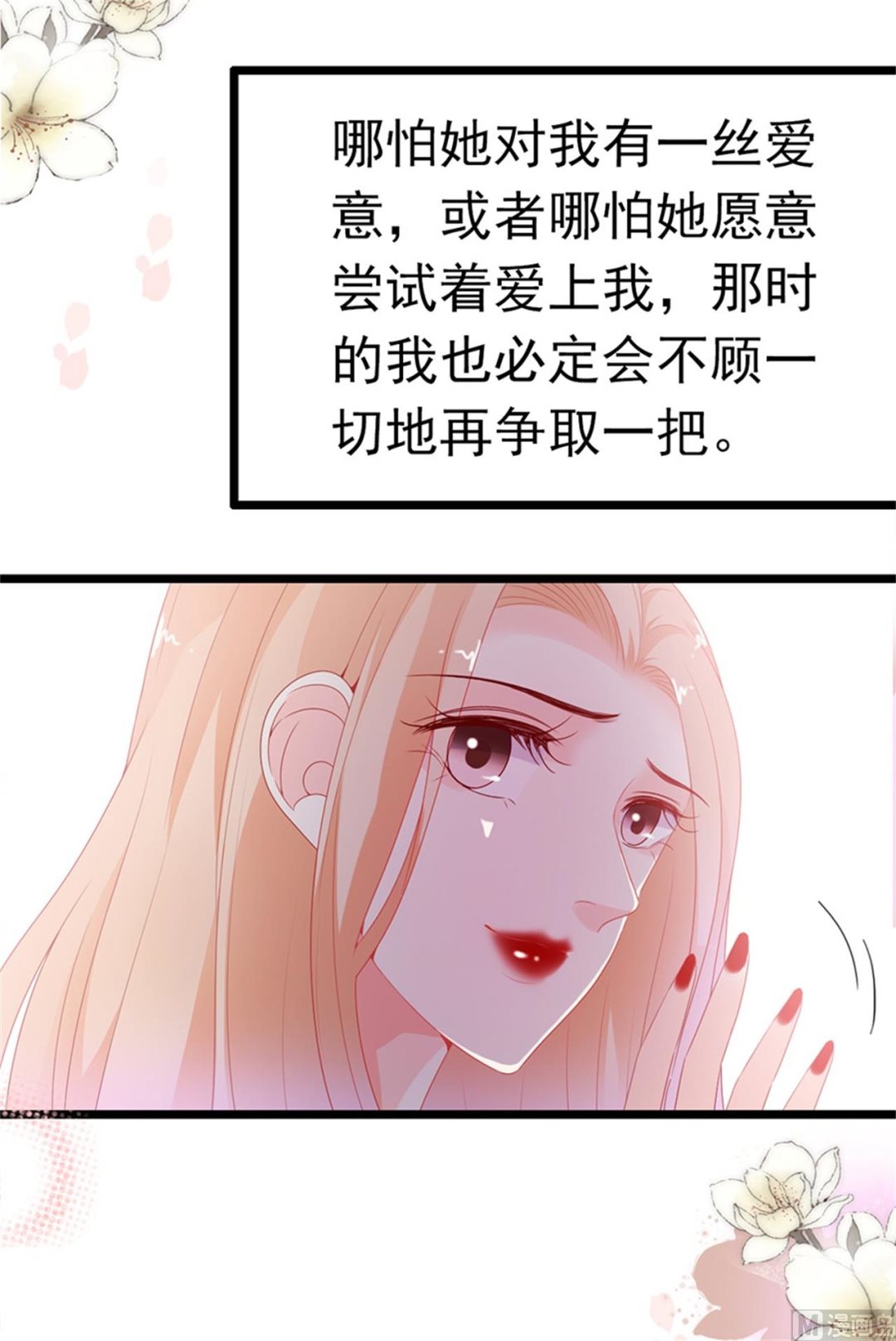 第186话-第186话