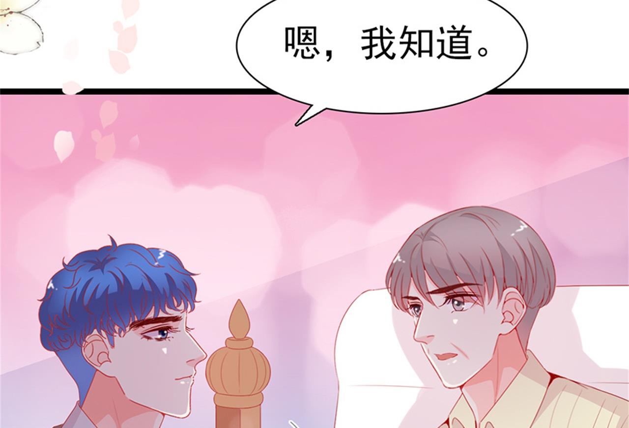 第186话-第186话
